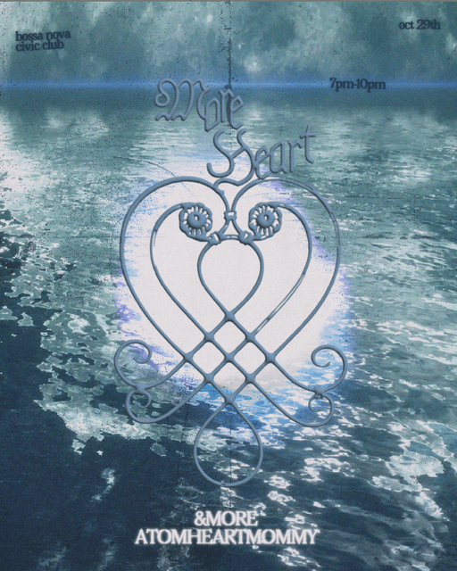 More Heart